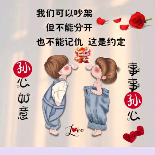 ღ获嘉小黑孩@笨笨ꦼ