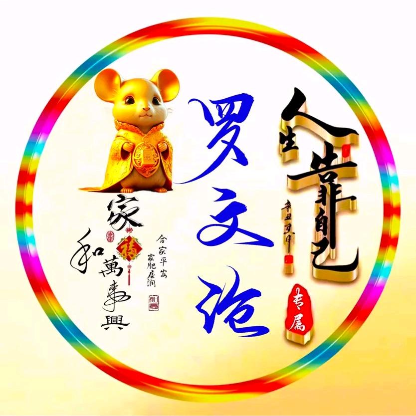 南宫.嘉悦