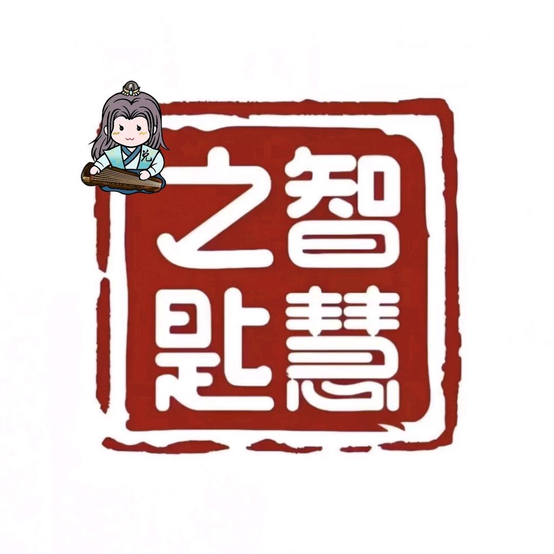 智慧之匙（厦门五缘湾三里汇）