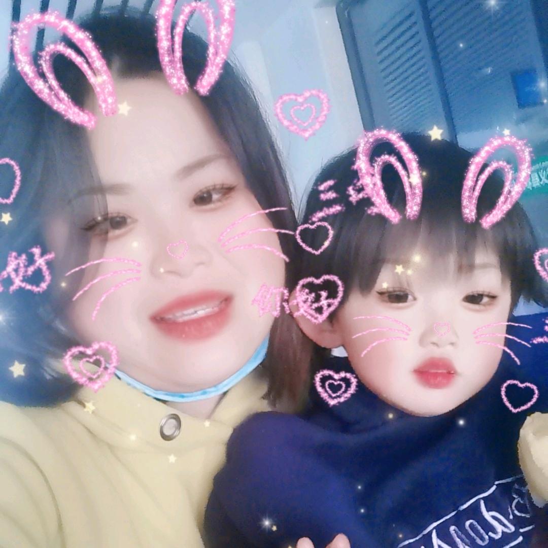 💗ℒℴѵℯ陈心朱定