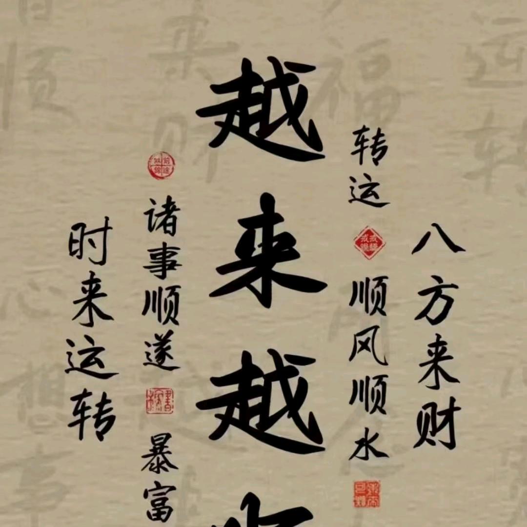 香湘馆