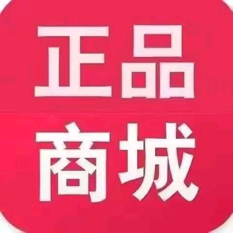 晋江市池店镇陈杰灿服装经营部