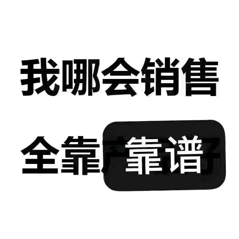 李李严选