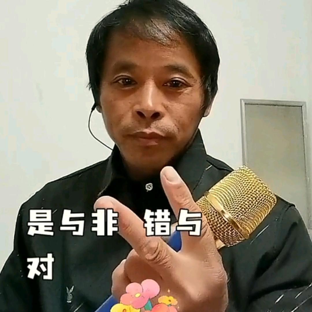 音乐才艺19:30✅已认证💯