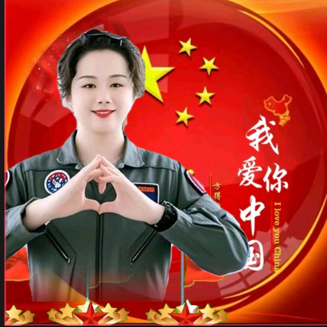 纳兰🇨🇳