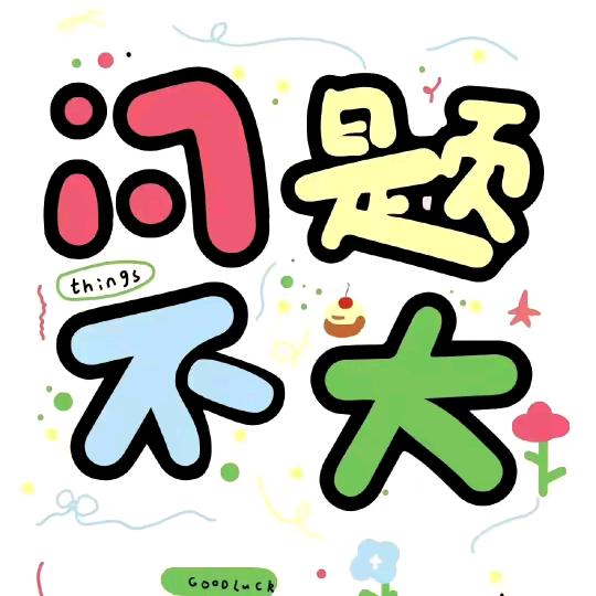 九月书馆