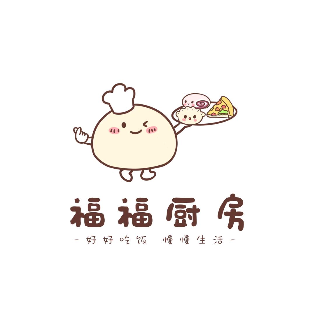 福福厨房-大橙