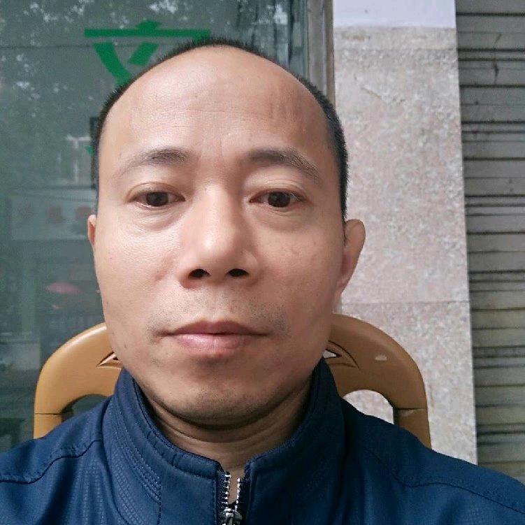 七丁火头像