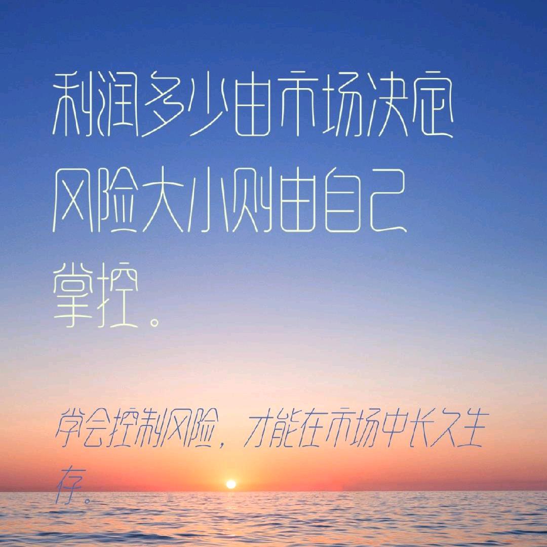 林少有🐠