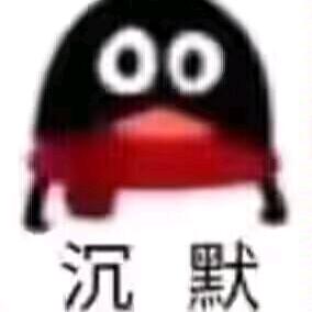 天天吃辣