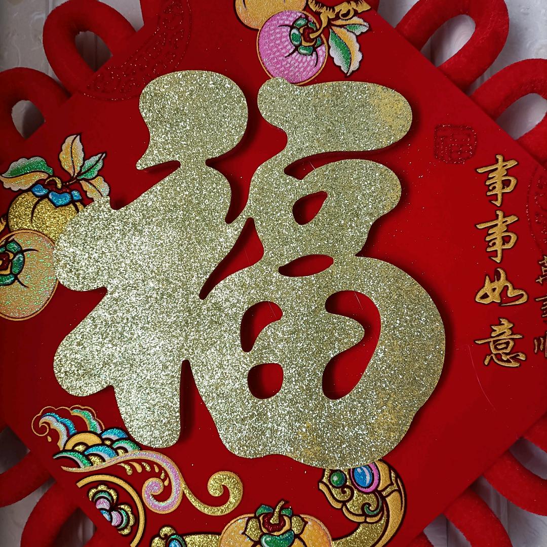陈主任