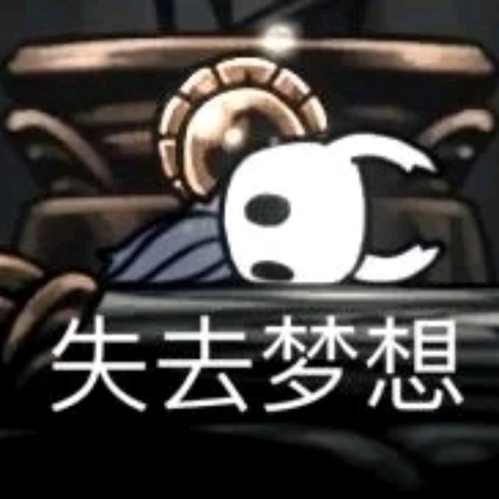 兀兀矻矻