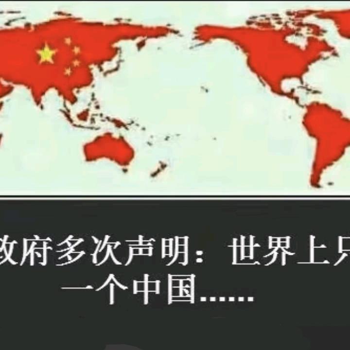 齐哥隆冬强