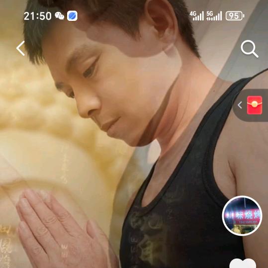 🥀এ᭄累了ꦿ谁💔疼ོ࿐ᩚ