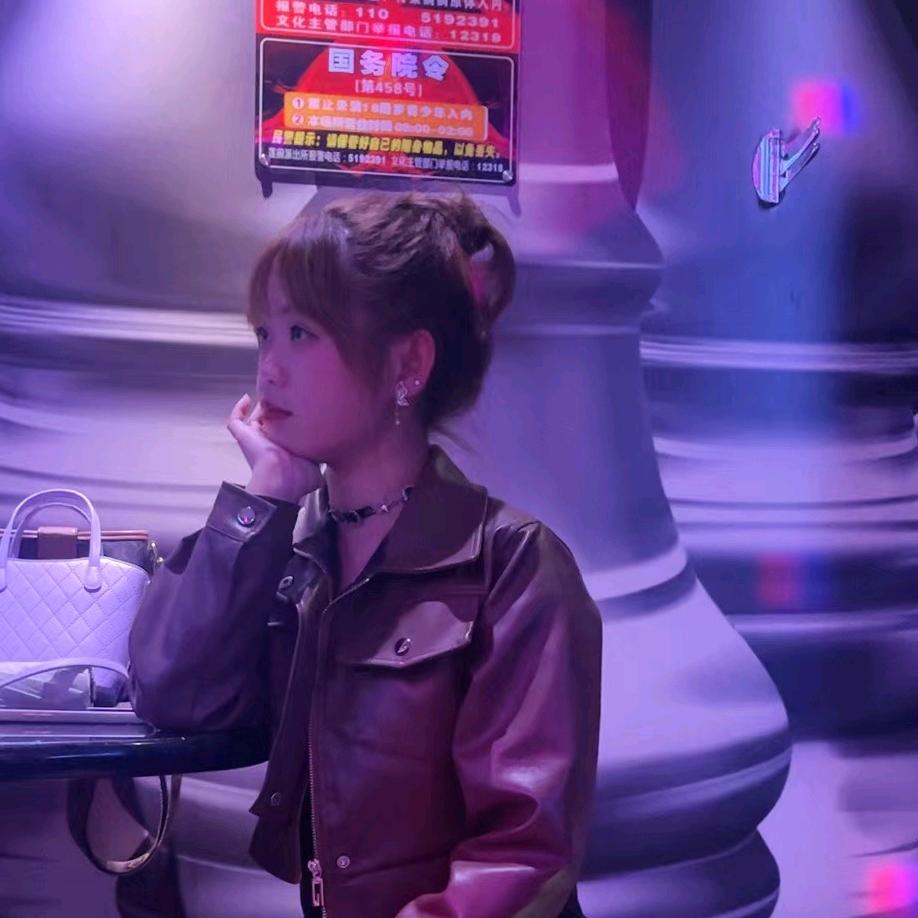 范三妹