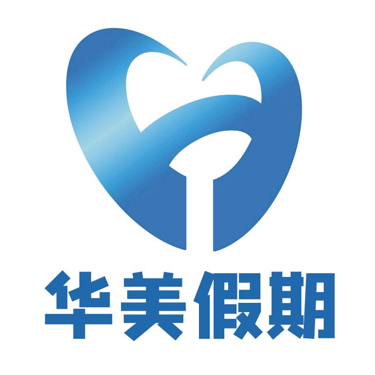 华美假期-朱笑杰