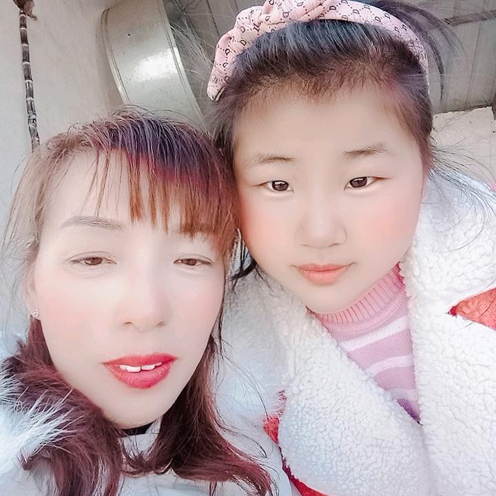香