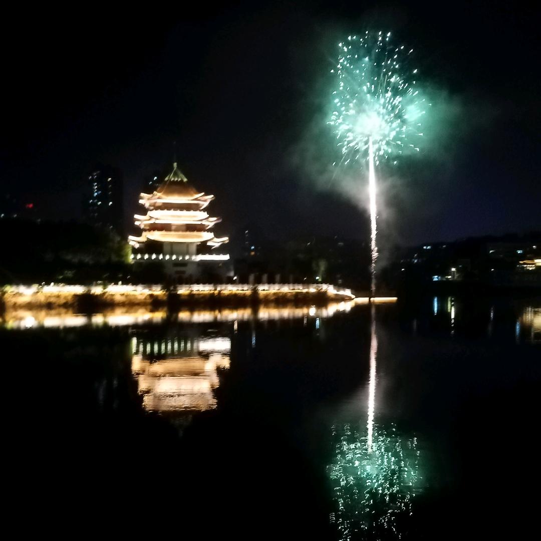 天天有喜