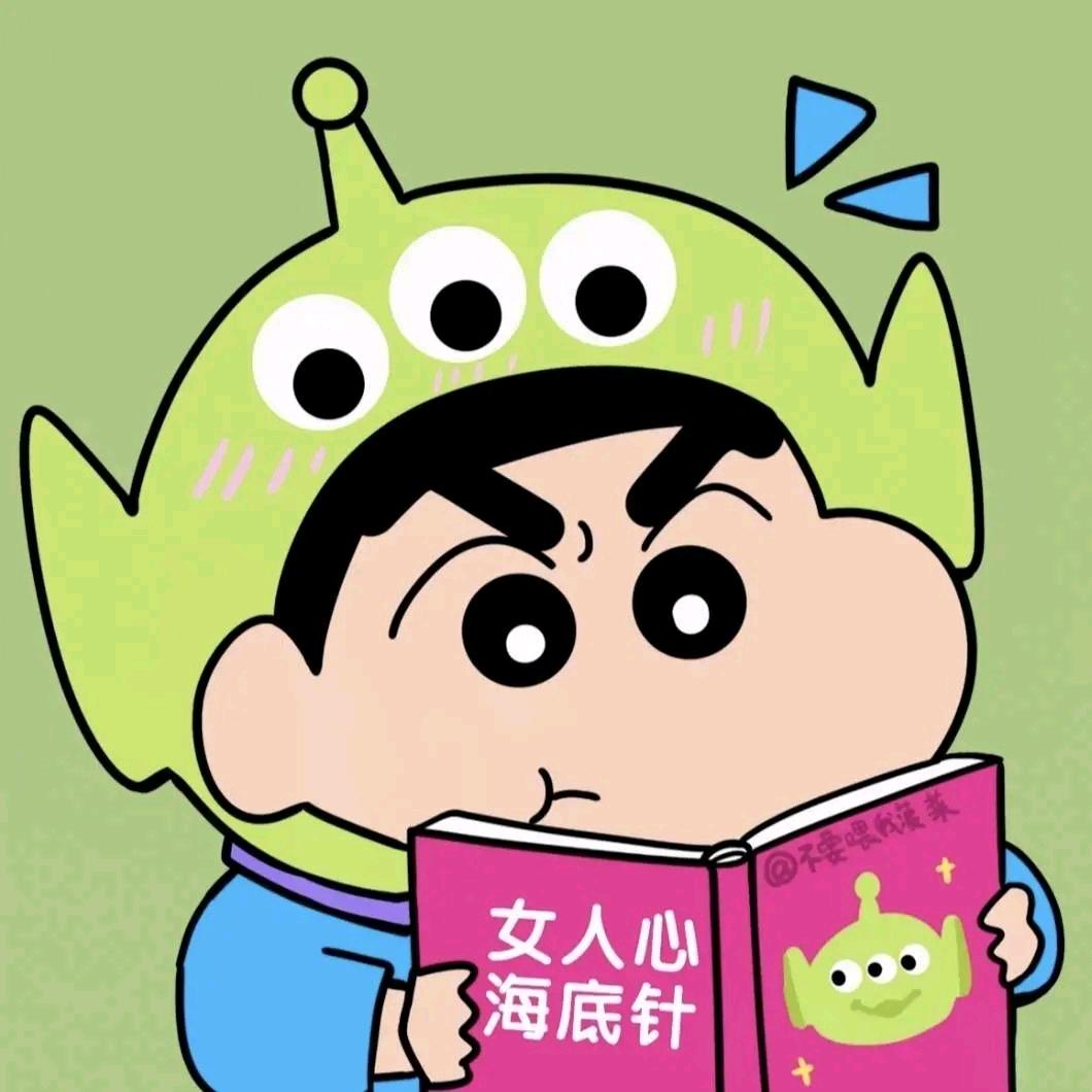 陈陈陈陈子豪