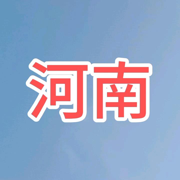 相亲成家