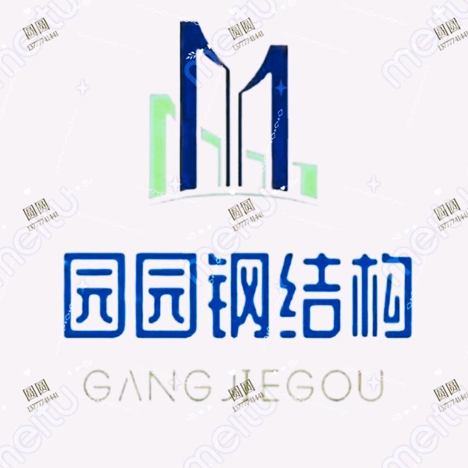 圆圆