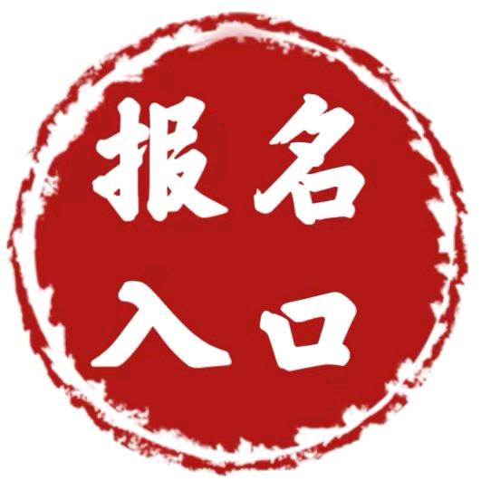 一姐诺诺在杭州