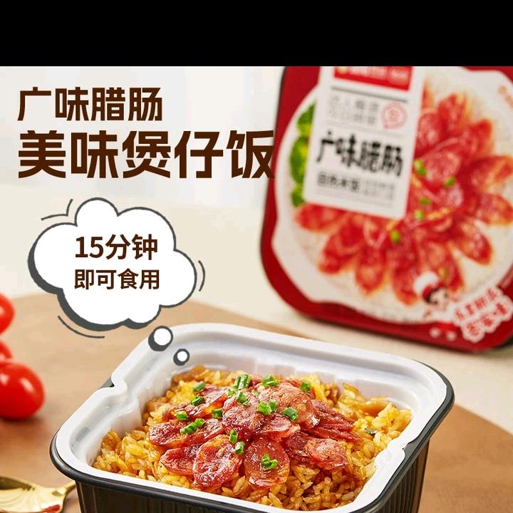 晟阳戴思瑶