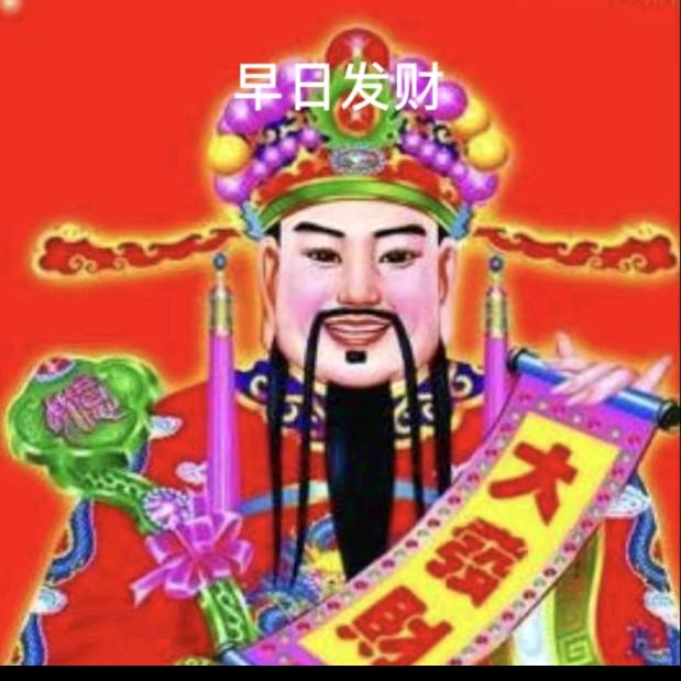 《🍊快乐大哥🍎》