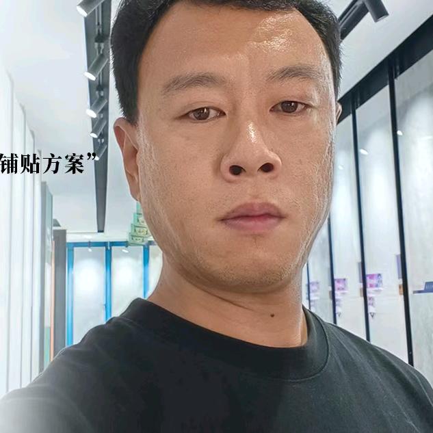 在射阳做瓷砖批发的老郭