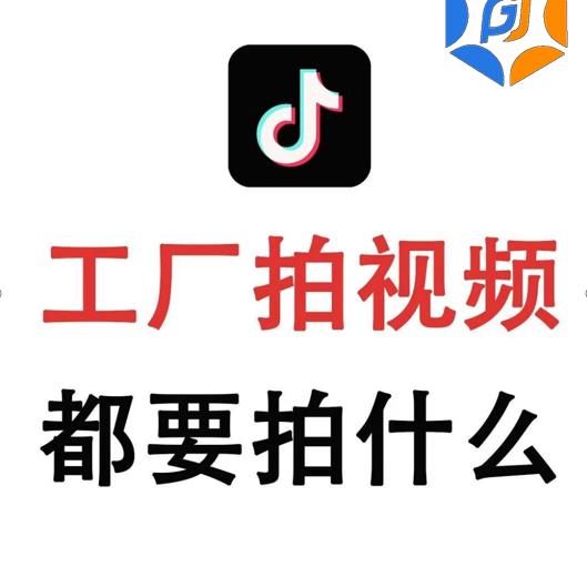 新乡品聚短视频