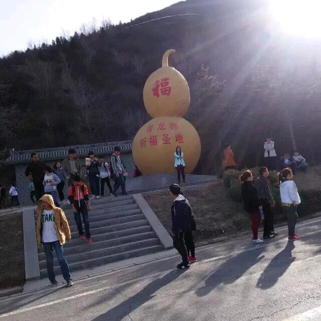 孤街酒巷
