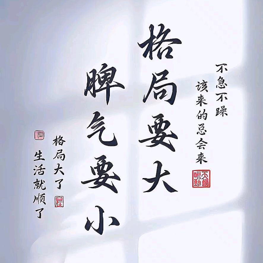 冷月