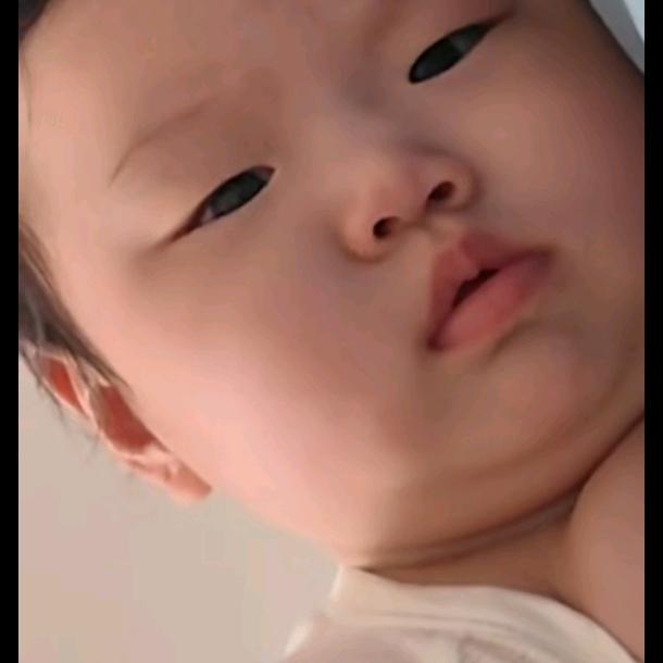 艳