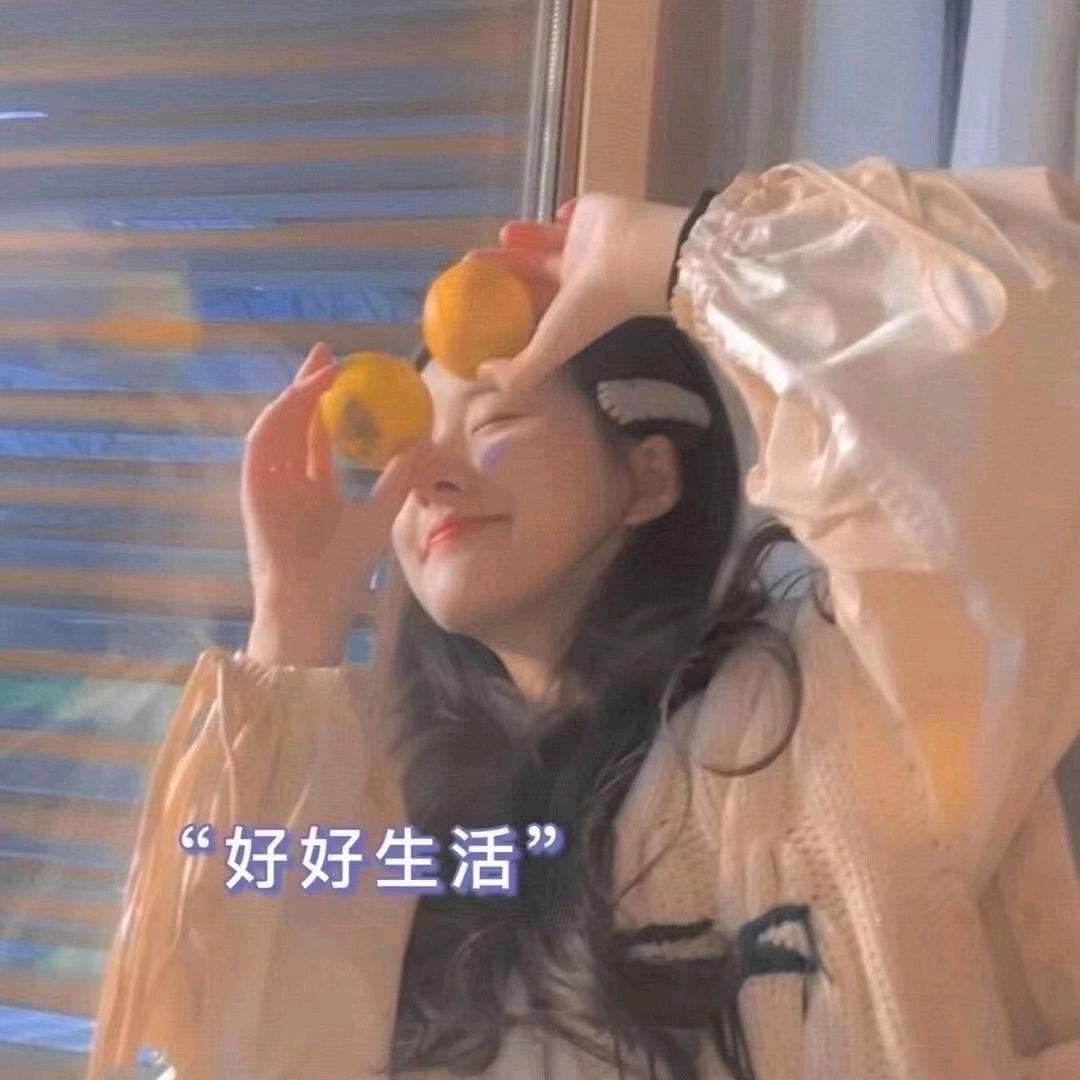 苗苗F