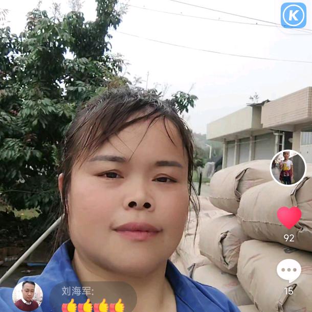 李木子