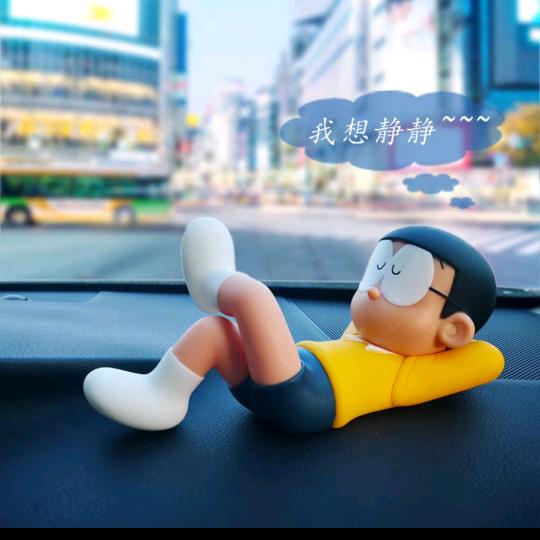 雄大.