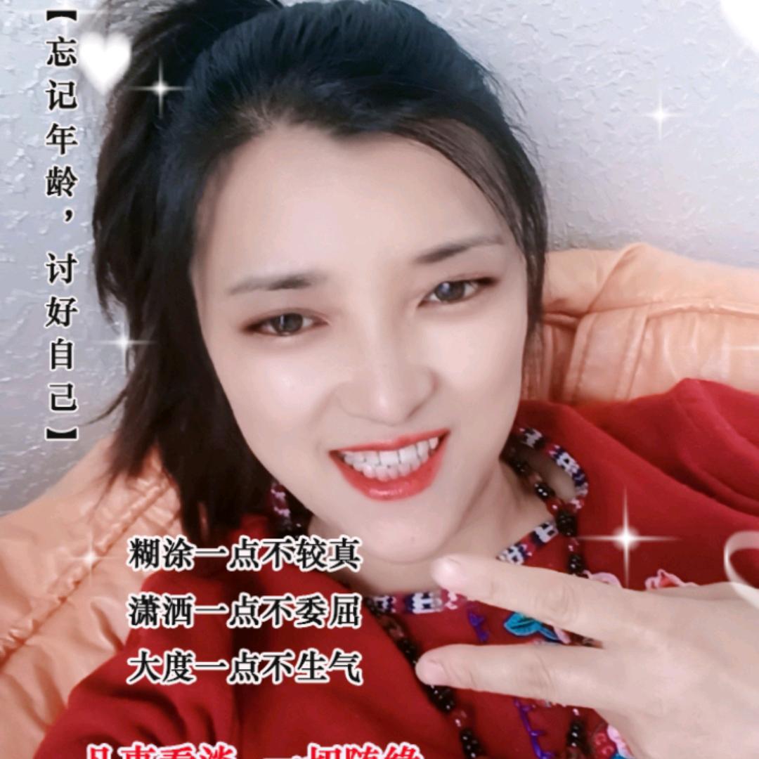 等爱的玫瑰🌹🌹🌹🌹🌹🌹