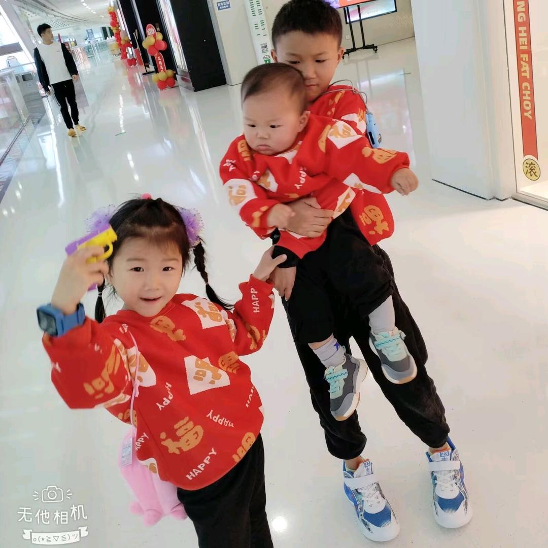 三胎宝妈（首播）