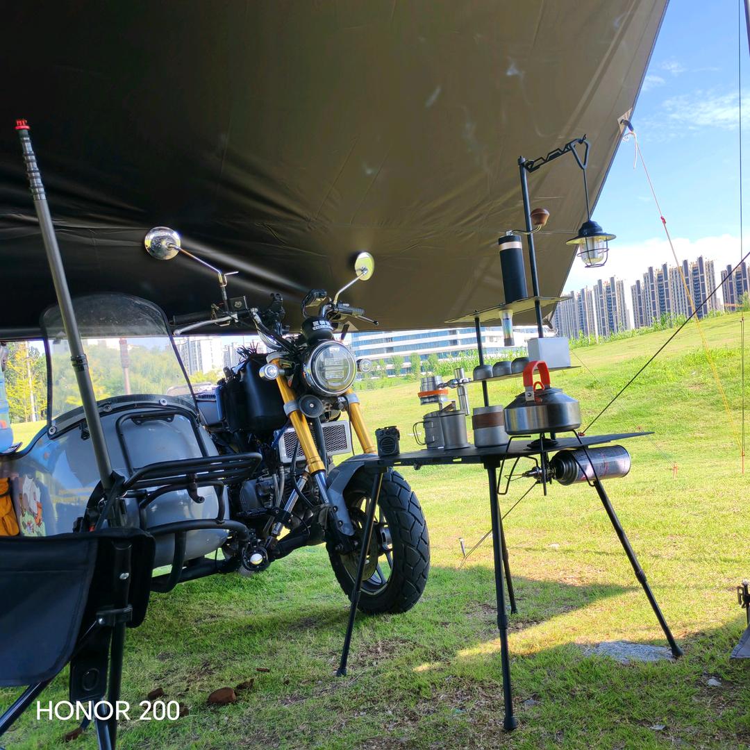 【越然野行➤装备局】