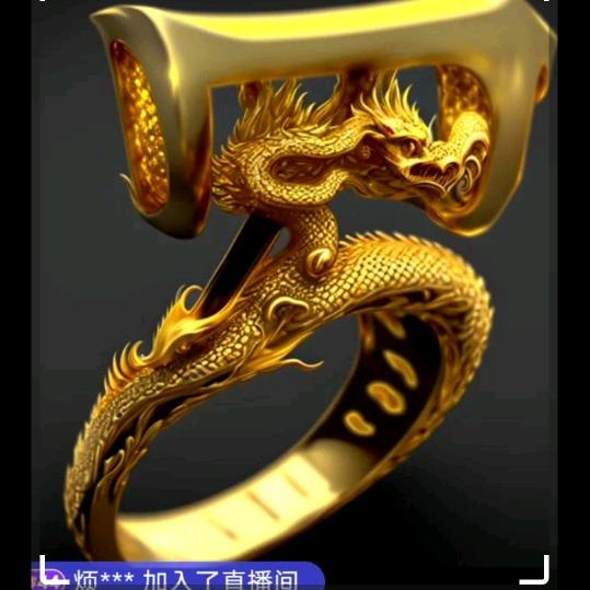 我愿意与你同行