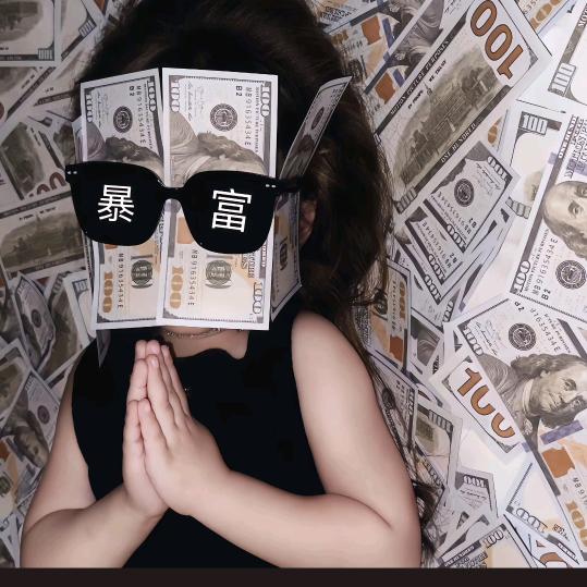 ◡̈ ᑋᵉᑊᑊᵒ ᵕ̈Xue xue