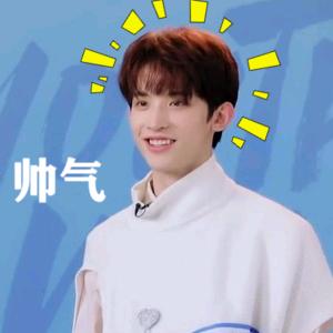 吉祥如意
