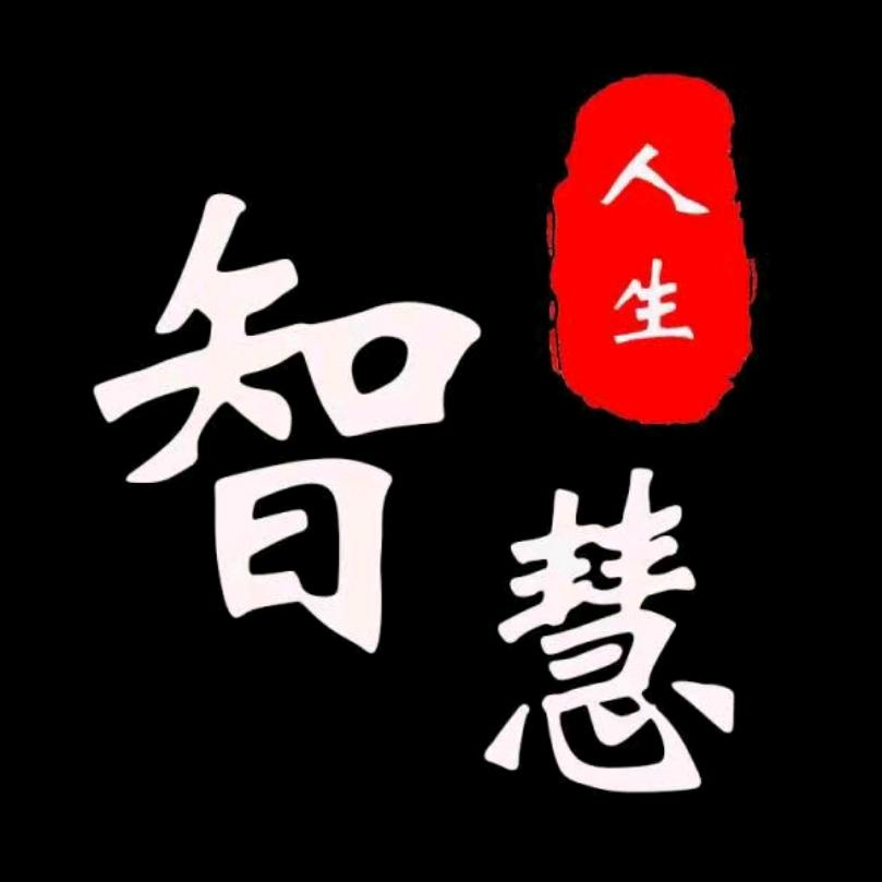 锦峰