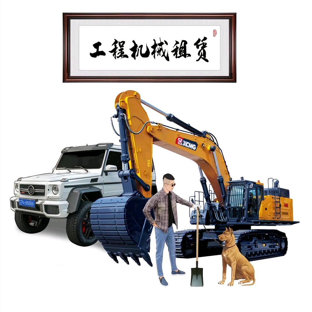 内蒙古巨汇工程机械