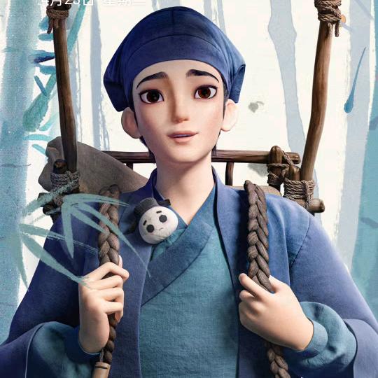 ♥幸福♛主义 ♞★