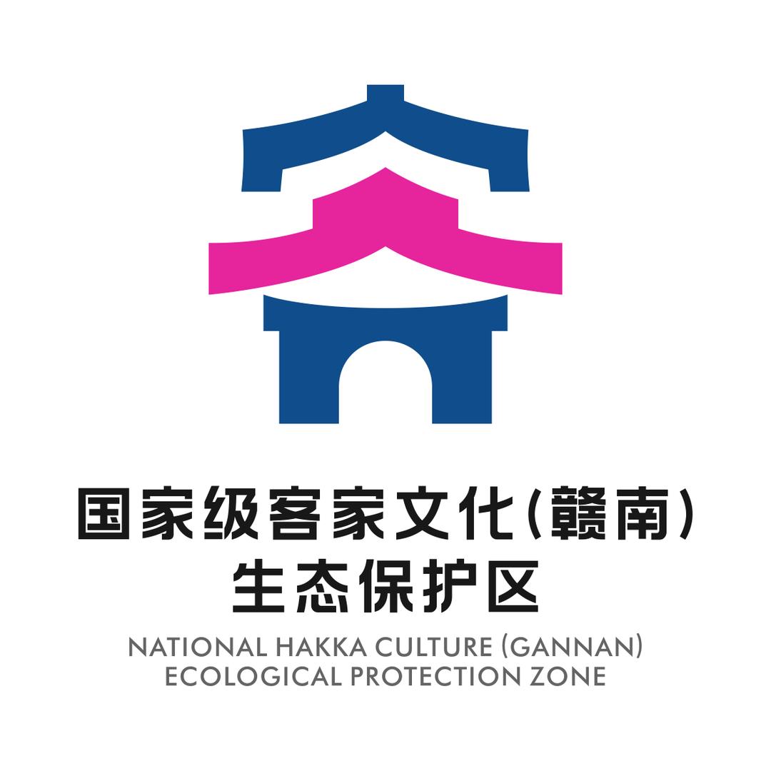 赣州非遗