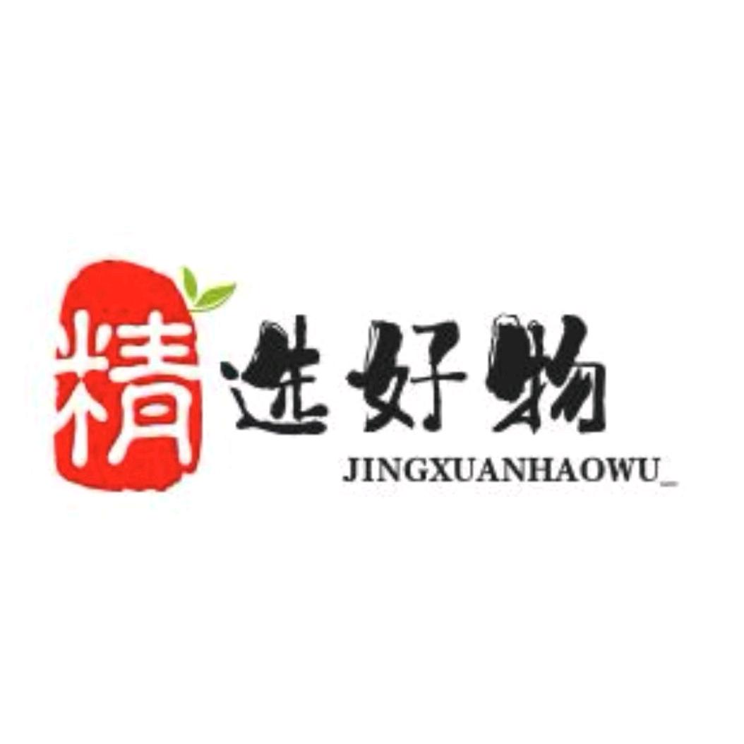 甜 甜