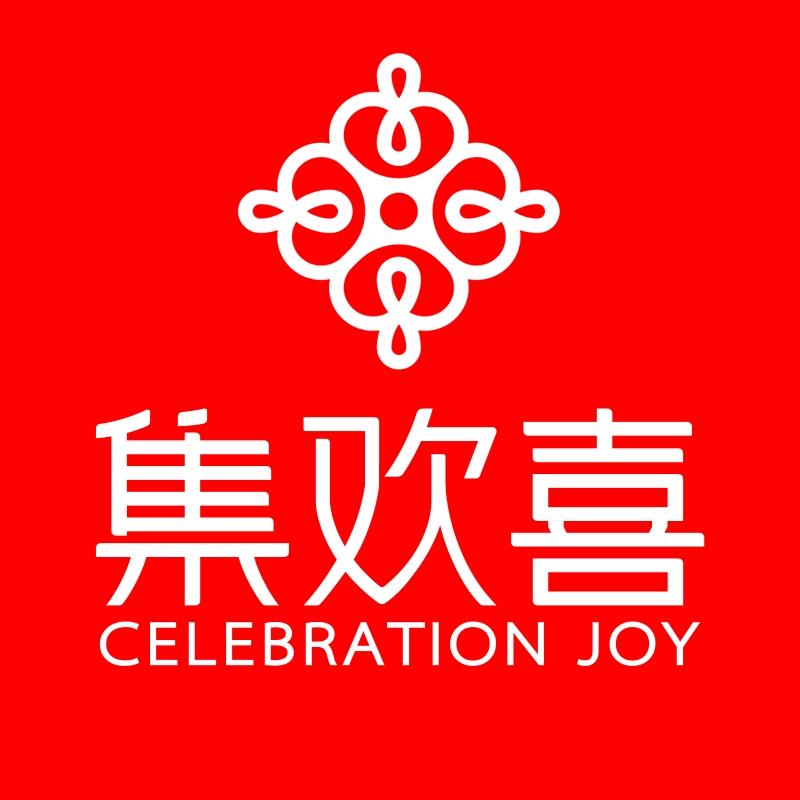 集欢喜家居旗舰店