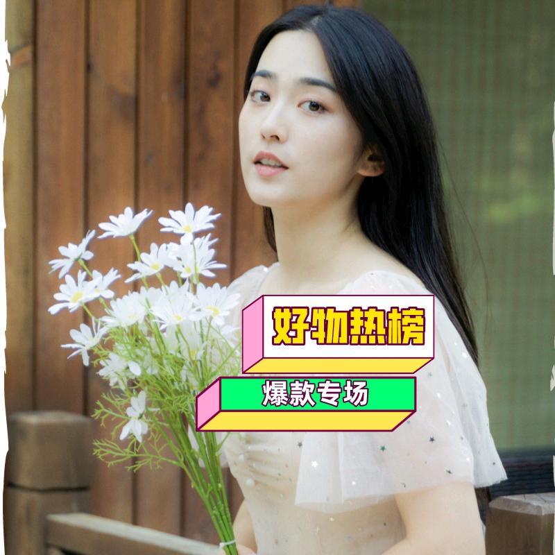 轩轩麻麻