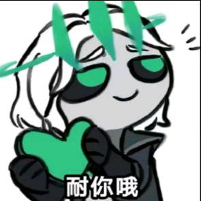 劍閣